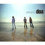 サザンライツ(初回限定盤)(DVD付)/doa