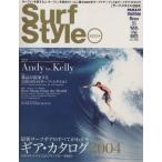 Surf Style 2004 エイムック846/スポーツ