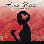 Asian Breeze~WOMAN~/ восток person Kiyoshi . струна приятный ансамбль 