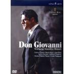 mo-tsaruto:..[ Don *jo Van ni] все искривление / Victor *pabro* Perez (cond),mado крышка .. театр оркестровая музыка 