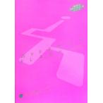 Web дизайн FLASHteji - li дизайн school серии / цифровой Hollywood [ работа ]