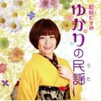 ..(..)...... фолк (..)/...