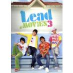 Lead MOVIES 3/Lead