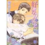  нравится .. но цветок звук C/ ястреб . Moto nali( автор )