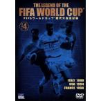 FIFA World Cup история плата собрание все регистрация Vol.4/( футбол )
