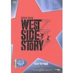  талия * боковой история /nata Lee * дерево, Richard * Bay ma-, Robert * wise ( постановка, сборный ),