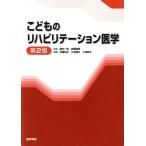 ko. было использовано li - bilite-shon медицина no. 2 версия /. внутри один гарантия ( автор ), дешево глициния добродетель .( автор )