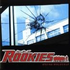 ROOKIES оригинал * саундтрек / перья рисовое поле длина история / высота видеть super ( музыка )