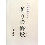 . после . прекрасный ....... ../ бамбук книга@. самец [ работа ]