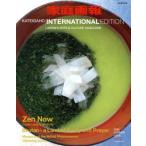  семья ..INTERNATIONAL EDITION 2006 год лето номер (Vol.12) семья .. специальный отбор / мир культура фирма 