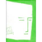 ksanagibako фотоальбом гора. вы добродетель город. ./ Kusanagi Ysuyoshi [..],. дерево доверие .[ фотосъемка ]