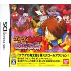 ショッピングニンテンドーds ゲゲゲの鬼太郎 妖怪大激戦/ニンテンドーDS