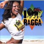  I *lavu* Reggae /( сборник ), Sean * King камень, кошка * Dell -na, voice mail,