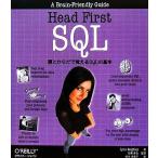 Head First SQL голова или ......SQL. основы / Lynn Bay свободный ( автор ), Sato прямой сырой ( перевод человек ), сосна .