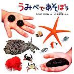 u......./... ...[ документ ], Kobayashi дешево .[ фотография ]