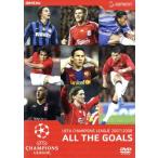 UEFA Champion z Lee g2007/2008 The * гол z/( футбол )
