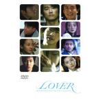 LOVER THE KOREAN BEST MUSIC VIDEO &amp; STILL COLLECTION/ сборник 