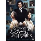 Sweet Rain. бог. точность стандартный * выпуск / Kaneshiro Takeshi, маленький запад подлинный . прекрасный,.. оригинальный .,...(