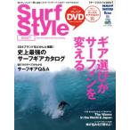 Surf Style2007ei Mucc / путешествие * отдых * спорт 