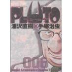 PLUTO(6) ビッグC/浦沢直樹(著者)