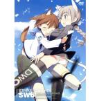 ワールドウィッチーズシリーズ_ストライクウィッチーズ 第6巻(限定版)/島田フミカネ/Projekt