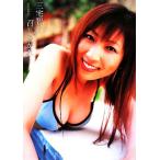  Miyake ...... осыпь! Miyake .. First фотоальбом / река . Британия .[ фотосъемка ]