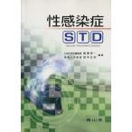 . чувство ..STD/ медведь .. один ( автор ), рисовое поле средний правильный выгода ( автор )
