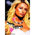  Париж s* Hill тонн маленький демон Celeb. элегантный . жизнь P-Vine BOOKs/ коричневый sN. балка ten[ работа ], сейчас Izumi ..[ перевод ]