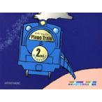  фортепьяно to дождь 2nd STATION/ звук чувство meso-do изучение .( автор )