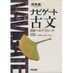 навигация to старый документ .. к approach Kawaijuku SERIES/. река . прекрасный .( автор ), бамбук книга@..( автор ),