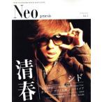 Neo genesis(Vol.5)/芸術・芸能・エンタメ・アート　