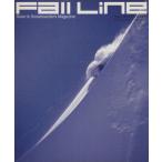 Fall Line/bravoski редактирование часть ( автор )