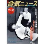  сезон ... News 141/.. News 