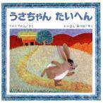 ��������� �����ւ�/�����E�t����(����),�����悵�݂�(����)