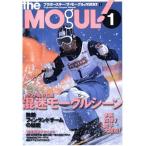 THE MOGUL2000(Vol.1)/旅行・レジャー・スポーツ　