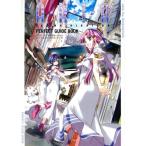 ARIA The ORIGINATION Perfect гид / небо ....( автор )