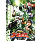 スーパー戦隊シリーズ 炎神戦隊ゴーオンジャー VOL.4/八手三郎(原作),古原靖久,片岡信和,逢沢りな