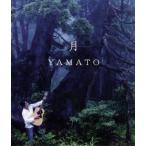  месяц /YAMATO