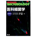 .. маленький ../ Sasagawa тысяч .( сборник человек ),...( сборник человек )