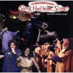 sing* Harley m*sing!/ New York * Harley m* госпел 