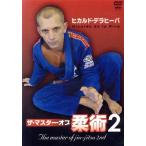 telahi-ba The * тормозные колодки *ob..2/hikarudo*telahi-va