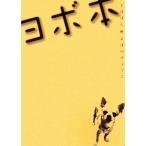 yoboкнига@/.. река ....[ работа ]