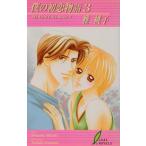 .. первый . история 3 leaf сборник новелл /. Momoko ( автор )