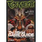 to-na men to официальный рука книжка / журавль рисовое поле ..( автор )