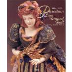  фарфор гонки кукла / большой каштан ...( автор )