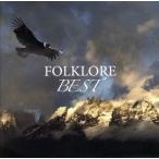  решение запись!![foru Claw re] лучший /( world * музыка ),pabro*karu утка,o Skull *be NEAT 