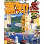  Kochi * 4 десять тысяч 10 * пара .*. дверь /. документ фирма 