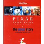 piksa-* Short * плёнка &amp;piksa-* -тактный - Lee совершенно сохранение версия (Blu-ray Disc)/( Disney )