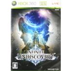 インフィニット アンディスカバリー/Xbox360