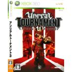 アンリアルトーナメント3/Xbox360